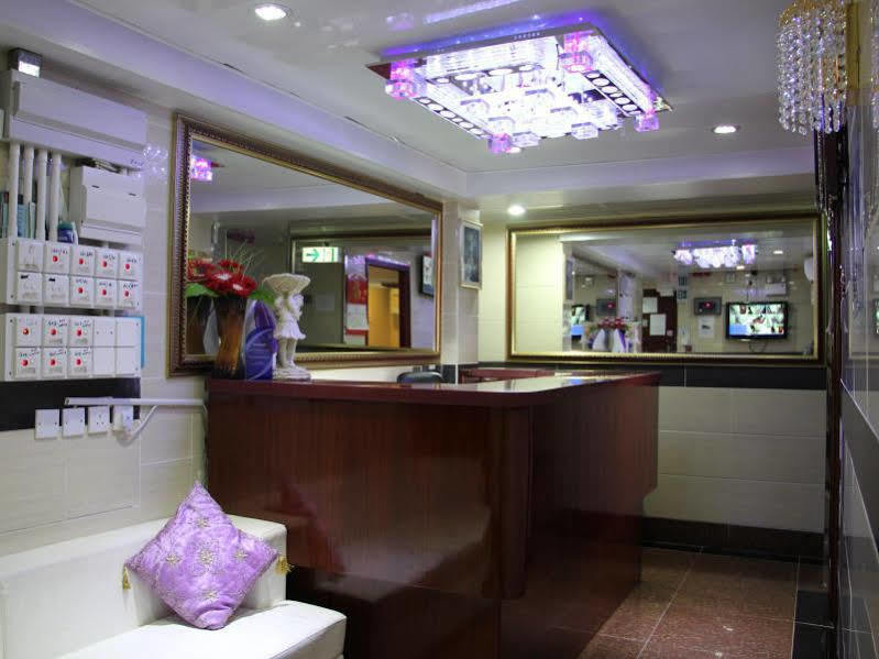 הונג קונג Everest Inn Guest House מראה חיצוני תמונה
